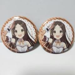 学マス 倉本千奈 ローソン 缶バッジ