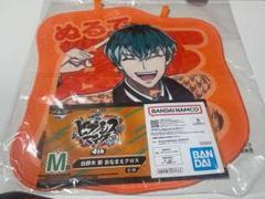 ヒプノシスマイク 白膠木簓 おなまえクロス - メルカリ