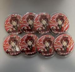 莉犬くん すとめも9 最終値下げ 缶バッジ 80個セット すとぷり すとぷり 莉犬くん 缶バッジ 缶バ すとめも9