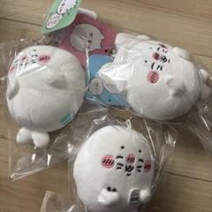 ナガノマーケット　アザラシぬいぐるみくじ　D賞　コンプリート