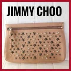 ジミー チュウ/クラッチバッグの中古/未使用品 - メルカリ