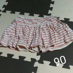ショートパンツ キュロット スカート