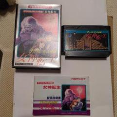 箱あり 説明書有  ファミコン　ラフ ラフワールド』1990年／ファミコン - レトロゲームの説明書保管庫