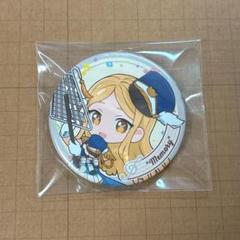第五人格　少女　記憶　ぷちマーチ　缶バッジ