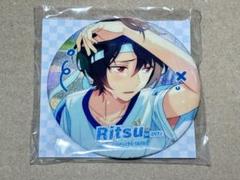 あんスタ 星之所向缶バッジ 朔間凛月×80