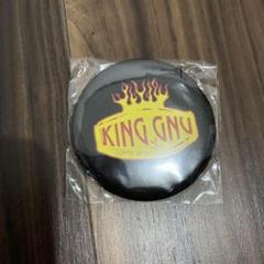 King Gnu 缶バッジ by メルカリ