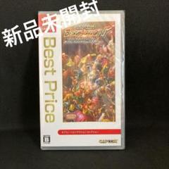 新品 カプコン ベルトアクション コレクション NINTENDO SWITCH