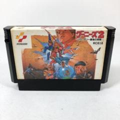 KONAMI グーニーズ2 RC818 ファミコンソフト - メルカリ