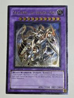 2025年最新】遊戯王 1st レリーフの人気アイテム - メルカリ