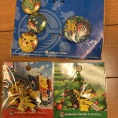 ポケモンセンター 地域限定グッズまとめ - メルカリ