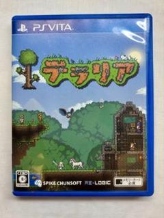 テラリア　ps vita ゲームソフト