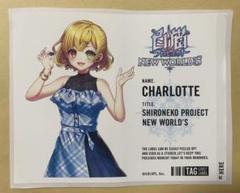 新品 未使用 ♡ 白猫プロジェクト ステッカー 白猫プロジェクト ジン ステッカー 夏祭り - メルカリ