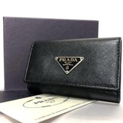 【LEAO】PRADA レザーキーケース 黒 ブラック サフィアーノレザー キーケース | PRADA