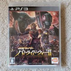 仮面ライダー バトライド・ウォー II
