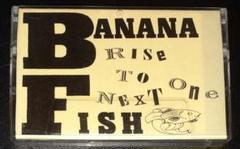BANANA FISH,デモテープ,Rise To Next One