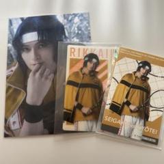 テニミュ 幸村精市 全氷 ランダムブロマイド オーロラカード