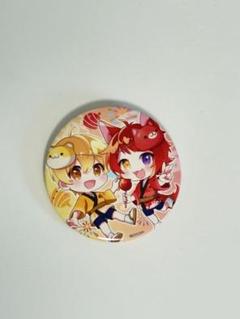 すとぷり プレミアム缶バッジくじ るぅりーぬ デフォ すとぷり るぅとくん・莉犬くん プレミアム缶バッジくじ 等身