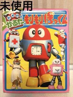 2025年最新】もりもりぼっくんの人気アイテム - メルカリ