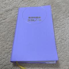 m27127928204_1.jpg?1702770940