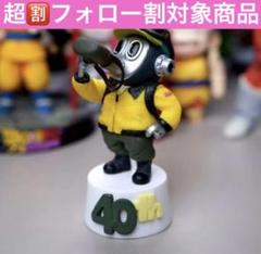 2025年最新】トリヤマロボの人気アイテム - メルカリ
