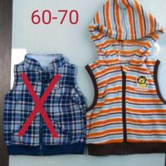60 70 男の子 子供服 まとめ売り ベビー服 フリース ベスト アウター