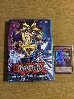 遊戯王 劇場版アニメ原画展　まとめ売り　セット売り 新品】遊戯王 劇場版 アニメ原画展 クリアファイル 武藤遊戯 A B