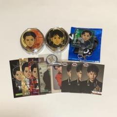 山下健二郎 缶バッチ 缶バッジ レア★ 2025年最新】三代目山下健二郎の人気アイテム - メルカリ