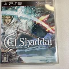 El Shaddai Ascension of the Metatron PS3