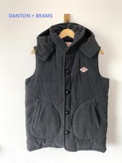KKK様【DANTON×BEAMS】ウールモッサダウンベスト KKK様【DANTON×BEAMS】ウールモッサダウンベスト - メルカリ