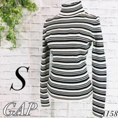 GAP ギャップ 【美品】黒白ストライプ タートルネック ニットセーター S