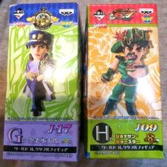 ジョジョの奇妙な冒険　空条承太郎　ワーコレ　フィギュア 6体 Amazon.com: Medicos JoJo's Bizarre Adventure Part 6: Stone