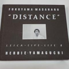 【直筆サイン入り】 代官山17番地 写真集ハービー山口福山雅治ライカLeica 直筆サイン入り】 代官山17番地 写真集ハービー山口福山雅治