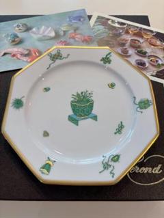 ヘレンド アイリスターコイズ 21cmプレート未使用品