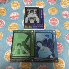 エヴァンゲリオン 碇シンジ 碇ゲンドウ ウエハース カード