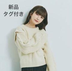 Boka nii ロゴサマーニット 2025年最新】Bokanii ニットの人気アイテム - メルカリ