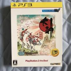 大神 絶景版 PlayStation 3 the Best