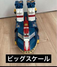 太陽戦隊サンバルカン 巨大母艦 ビッグスケール ジャガー