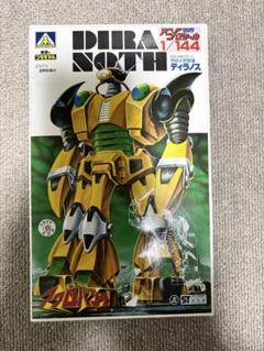 昭和レトロバンダイセンサーロボベートーベン電動プラモデル