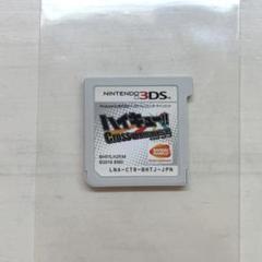 ハイキュー　クロスチームマッチ　3dsカセット