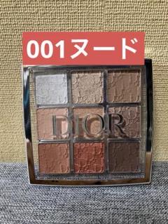 2025年最新】dior 001 アイシャドウの人気アイテム - メルカリ