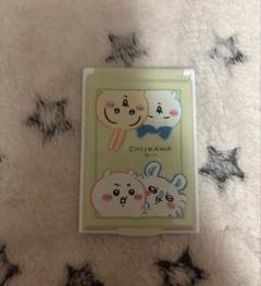 ちいかわ　カードミラー　集合　ハチワレ　うさぎ　モモンガ