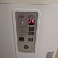 バチルススパ　アトピー治療　bacillus SPA24　24時間風呂　温泉入浴 バチルススパ アトピー治療 bacillus SPA24 24時間風呂 温泉入浴