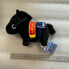 スターホース3 パネル２枚セット杉本清 Star Horse3 サイン入り スターホース3 パネル2枚セット 杉本清 Star Horse3 サイン入り