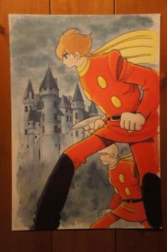 限定版画サイボーグ009 飛石石ノ森章太郎ジークレー複製原画