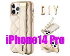 iPhone14proケース グリップ　スタンド機能 落下防止 キルティング