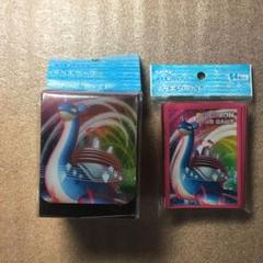 キョダイマックス湖に響く旋律　デッキシールド　デッキケース　スリーブ　ラプラス