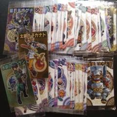 111枚セット　森羅万象チョコカード　未開封【値下げ交渉可能】 未開封 森羅万象チョコ 42枚 かぶりなし ランダム - メルカリ