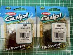 新品　未開封　Berkley　GULP　ガルプ　23袋セット＋オマケ付 新品 未開封 Berkley GULP ガルプ 23袋セット＋オマケ付 - メルカリ