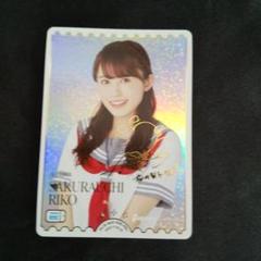 ラブライブ！オフィシャルカードゲーム ラブカ　逢田梨香子　サイン　PE＋ 2025年最新】ラブライブ ラブカ サインの人気アイテム - メルカリ