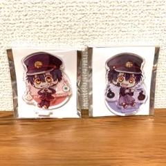 地縛少年花子くん2 Have fun! アクリルスタンド 花子くん　つかさ